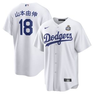 Yoshinobu Yamamoto 18 Los Angeles Dodgers Home 2024 World Series Japanese Lettering White Men Jersey