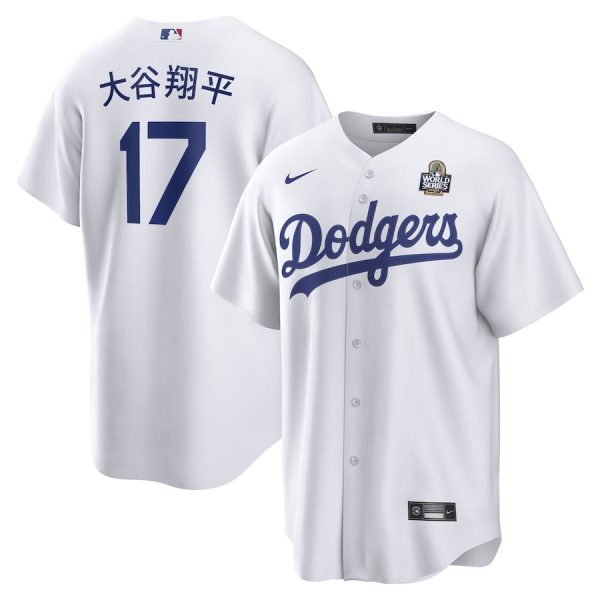 Shohei Ohtani 17 Los Angeles Dodgers Home 2024 World Series Japanese Lettering White Men Jersey