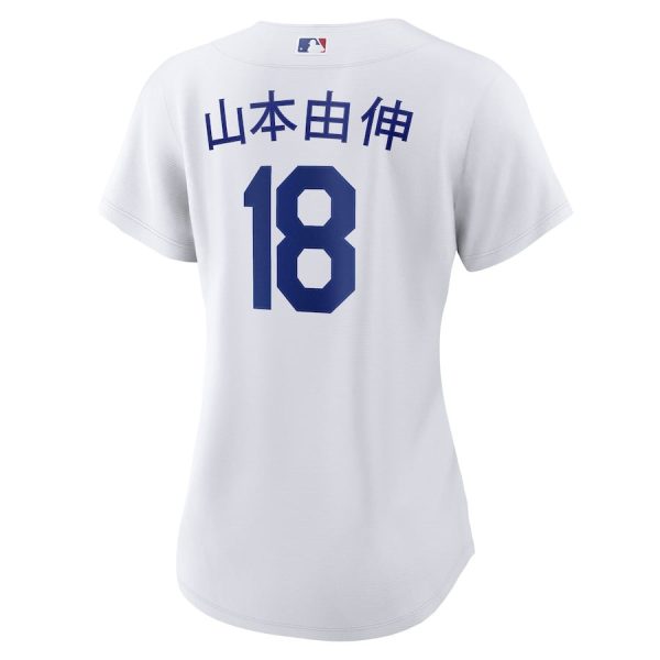 Yoshinobu Yamamoto 18 Los Angeles Dodgers Women's Home 2024 World Series Japanese Lettering Jersey White - Image 3