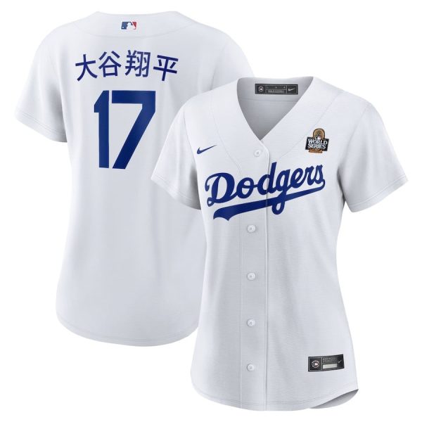 Shohei Ohtani 17 Los Angeles Dodgers Women's Home 2024 World Series White Japanese Lettering Jersey