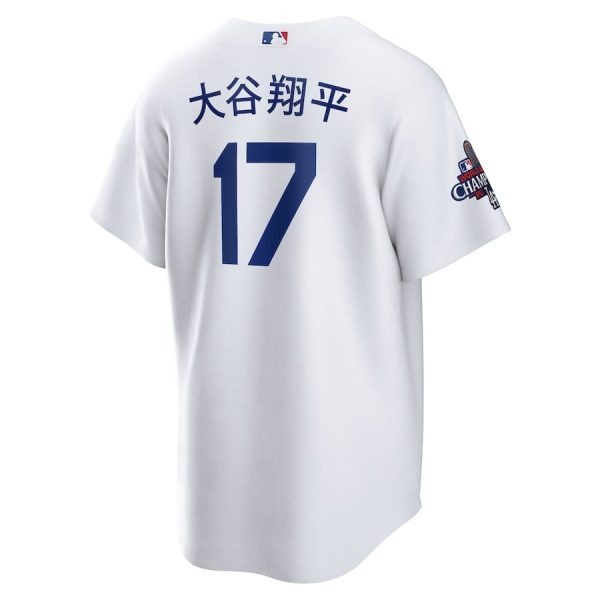 Shohei Ohtani 17 Los Angeles Dodgers 2024 World Series Champions Home Japanese Characters White Men Player Jersey - Image 3