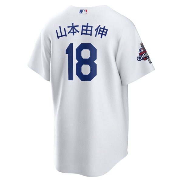 Yoshinobu Yamamoto 18 Los Angeles Dodgers 2024 World Series Champions Home Japanese Characters White Men Player Jersey - Image 3