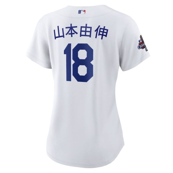 Yoshinobu Yamamoto 18 Los Angeles Dodgers Women's 2024 World Series Champions Home Japanese Characters Player Jersey - Image 3