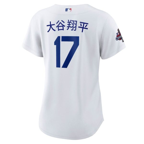 Shohei Ohtani 17 Los Angeles Dodgers Women's 2024 World Series Champions Home Japanese Characters Player Jersey - Image 3