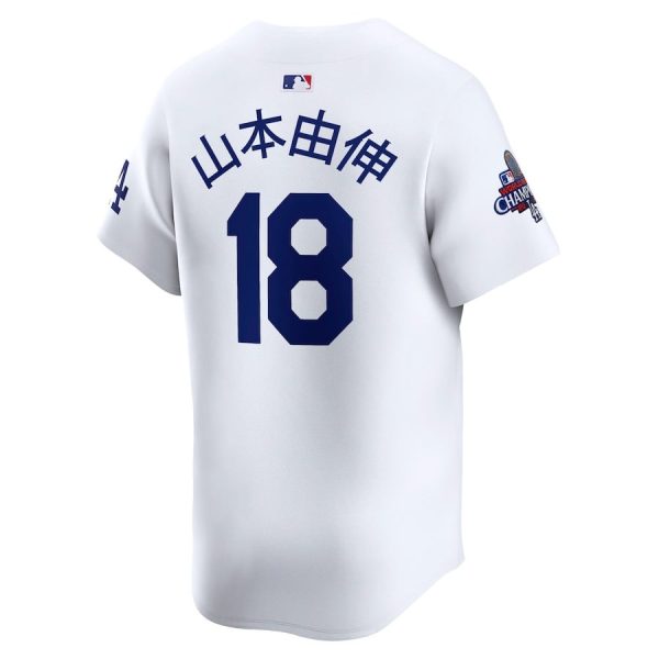 Yoshinobu Yamamoto 18 Los Angeles Dodgers 2024 World Series Champions Japanese Characters Limited Player White Men Jersey - Image 3